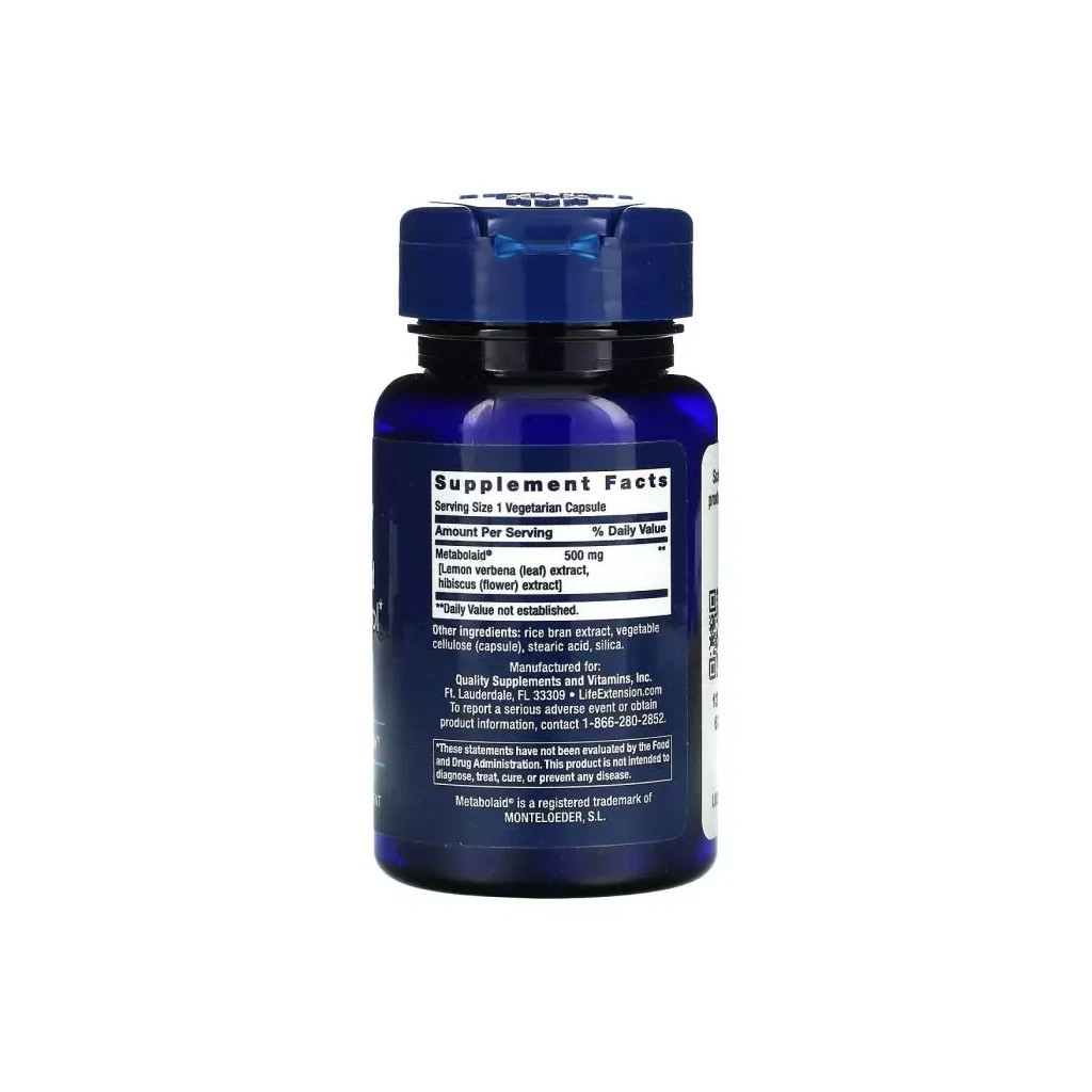 Трави Life Extension Стройность тела и контроль аппетита, Body Trim and Appetite Control, (LEX-25043)