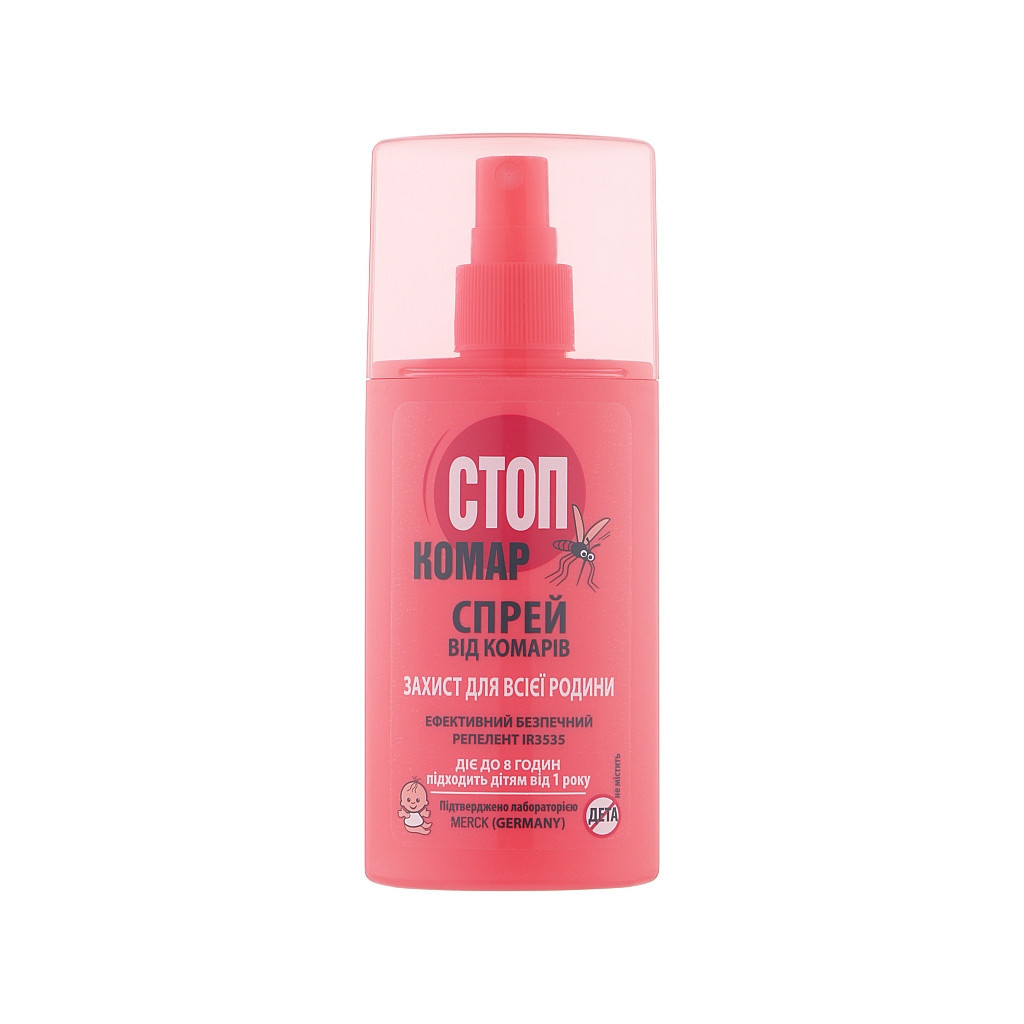 Спрей від комах Біокон Стоп Комар 95 мл (4823110302071)