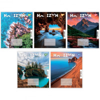 Notebook Yes Horizon nature 96 sheets line (767180)