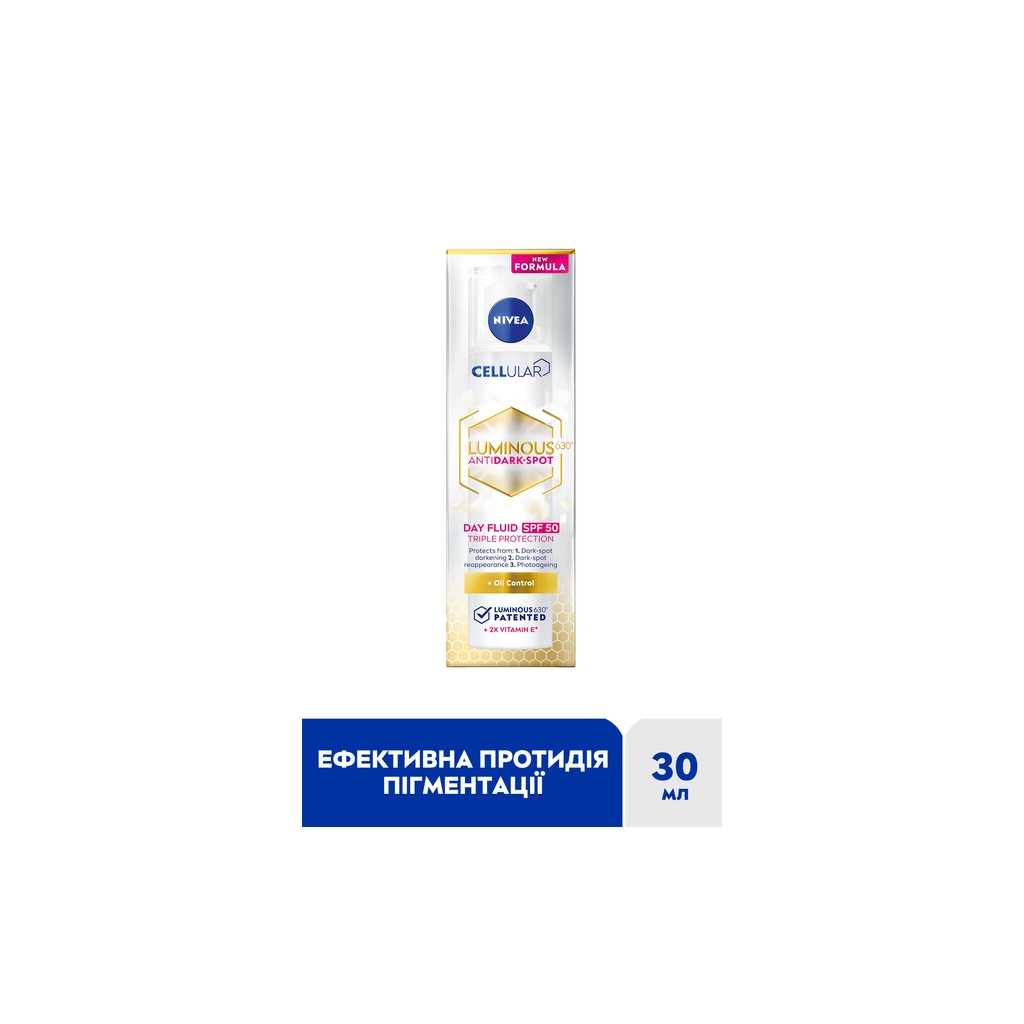Флюїд для обличчя Nivea Luminous 630 Денний проти пігментації Потрійний захист SPF 50 40 мл (4005900786968)