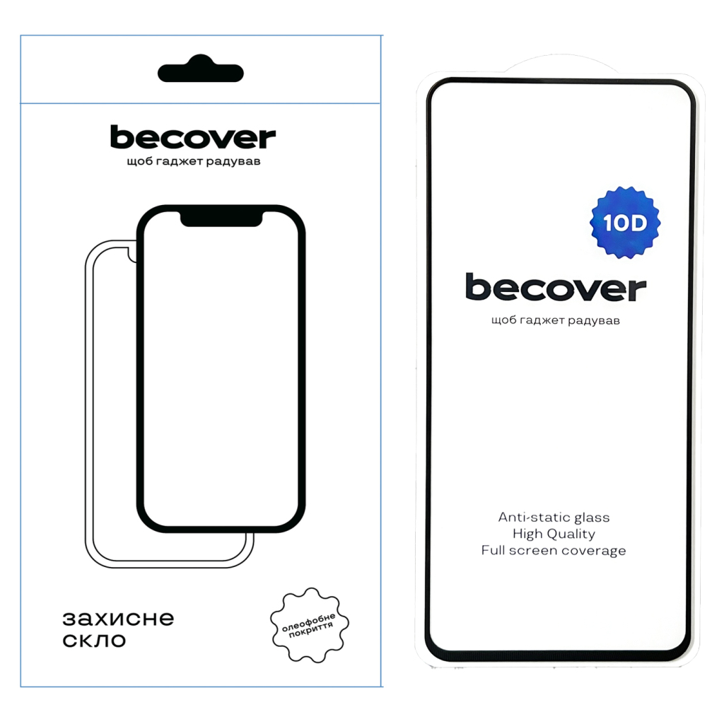 Скло захисне BeCover Tecno Spark 20 Pro (KJ6) 10D Black (711819)