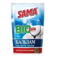 Manual dishwashing liquid Sama Antibacterial balm 450 g (4820270630334)