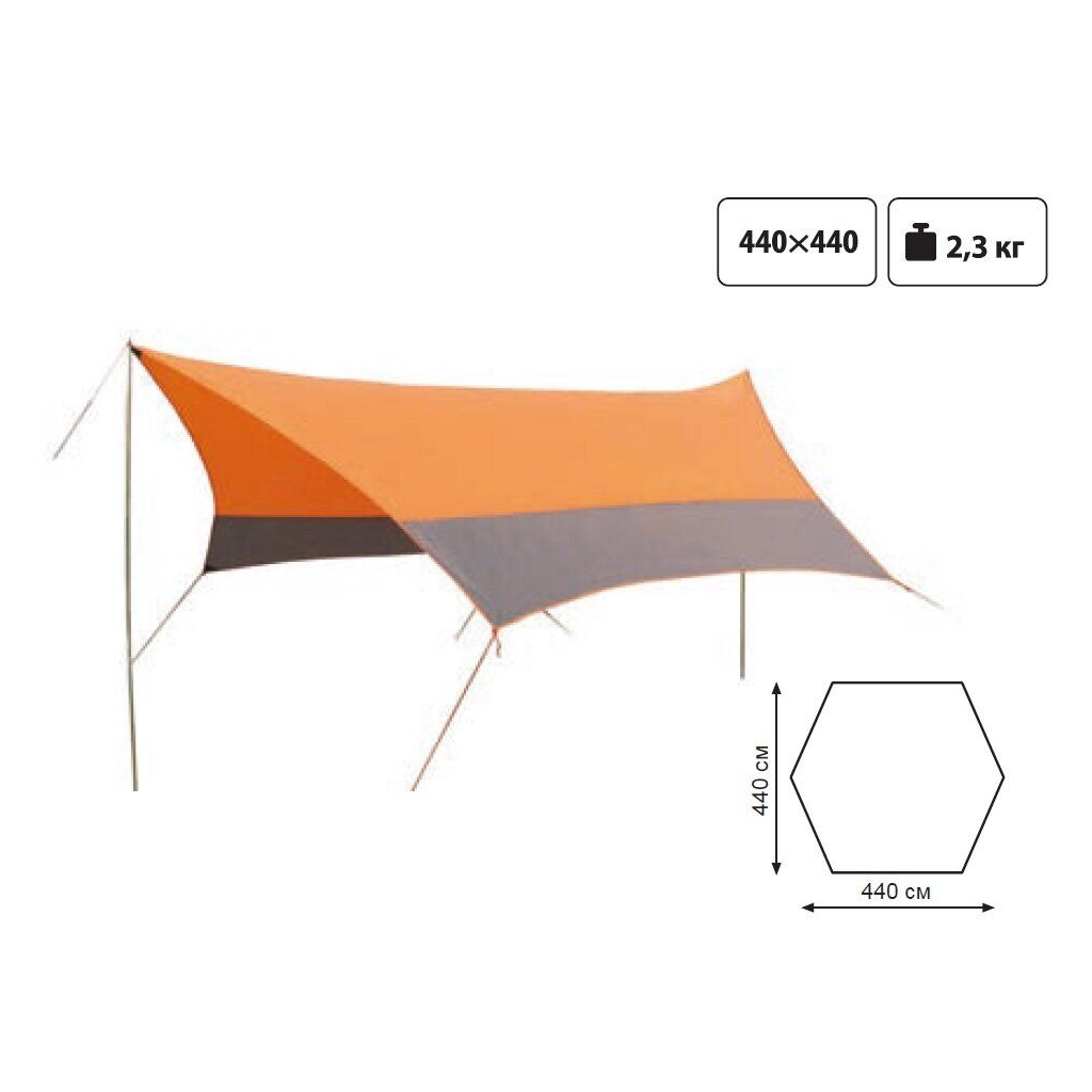 Тент Tramp Lite со стойками Orange (TLT-011)