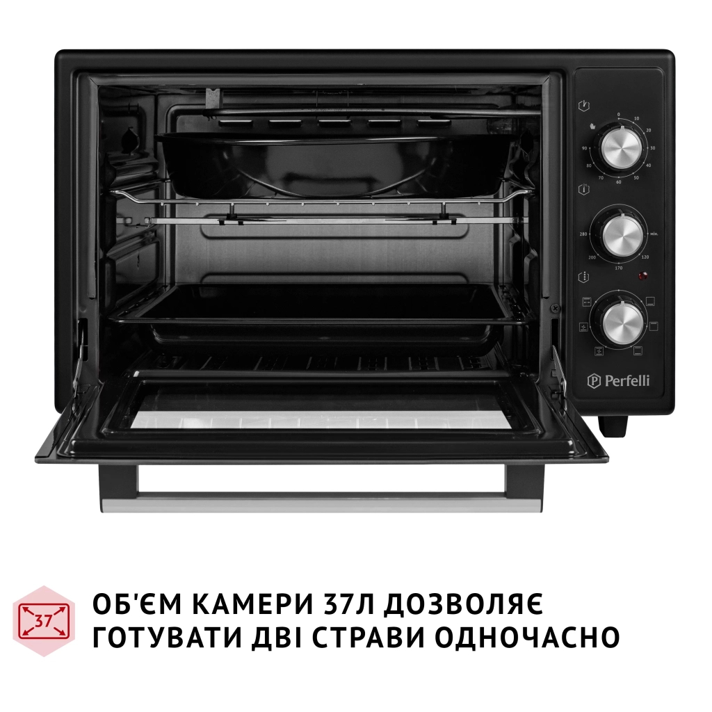 Електропіч Perfelli SIERRA 37 BLACK