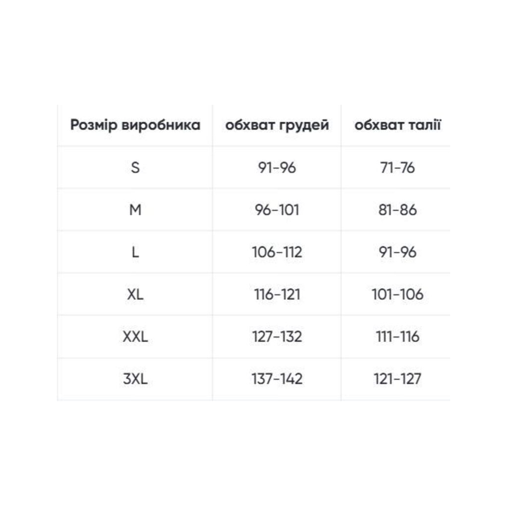 Поло Caterpillar (CAT) 1620023-10158 чорна L (882600777571)