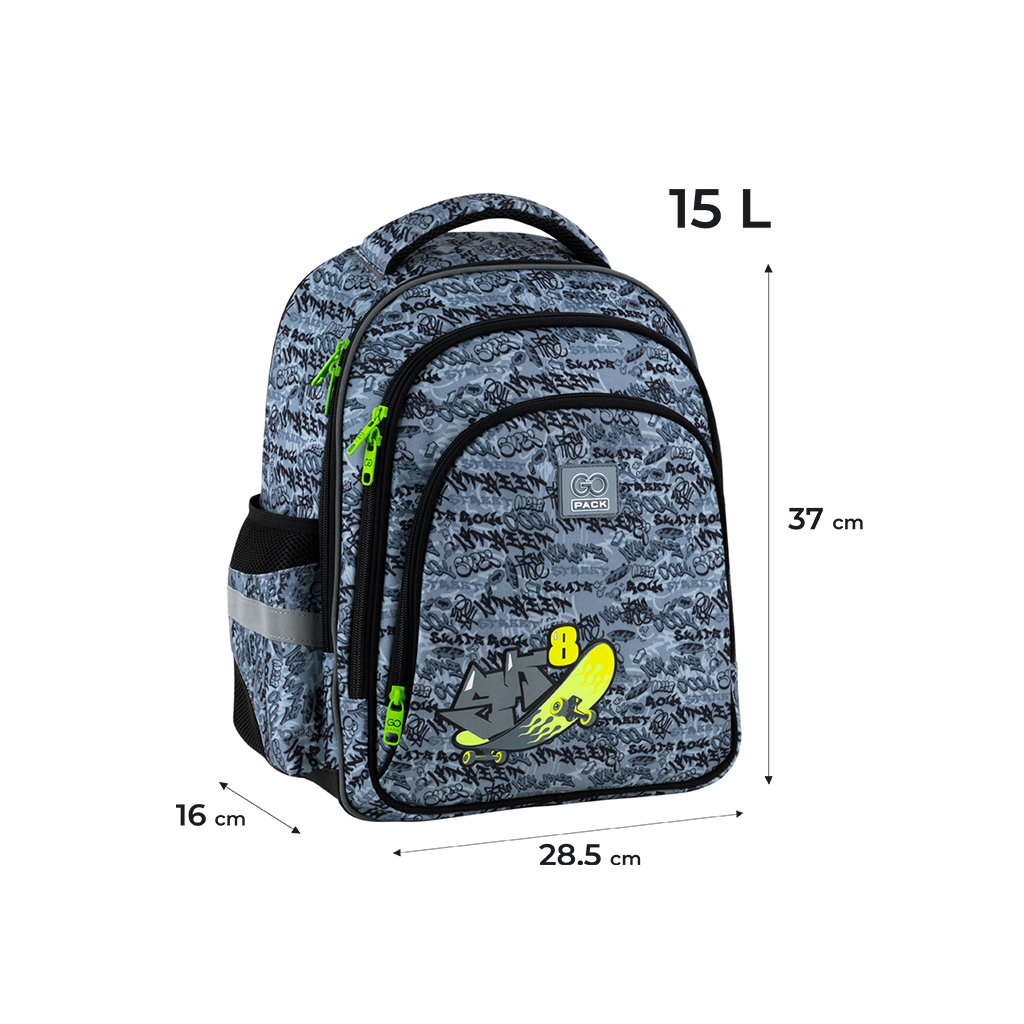 Рюкзак шкільний GoPack Education 2606S-5 Graffity (GO25-2606S-5)