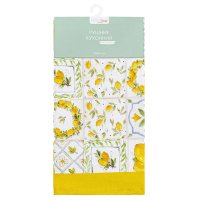 Home Line kitchen towel Citrus 40x60 cm (182814)