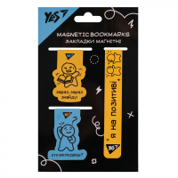 Bookmarks for books Yes magnetic Do not complicate! 3 pcs (708355)