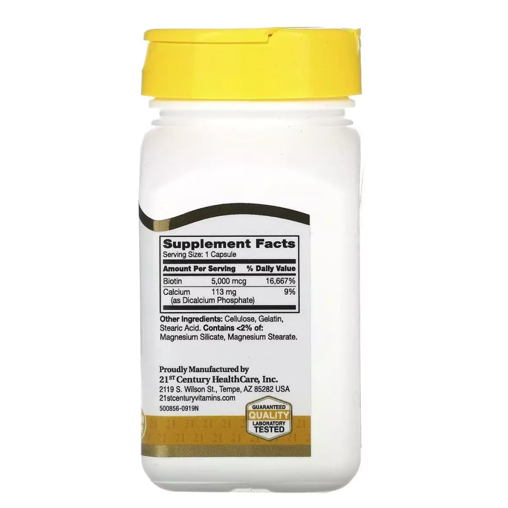 Вітамін 21st Century Біотин, 5000 мкг, Biotin, 110 капсул (CEN-27116)