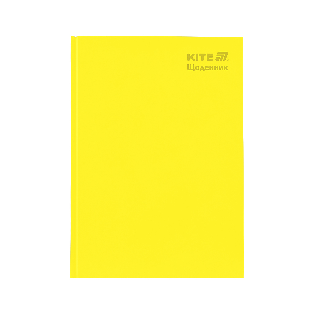Щоденник шкільний Kite тверда обкладинка, жовтий (K25-262-13)