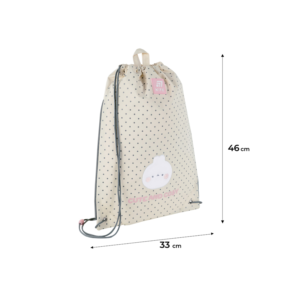 Сумка для взуття Kite 600M Molang (ML25-600M)