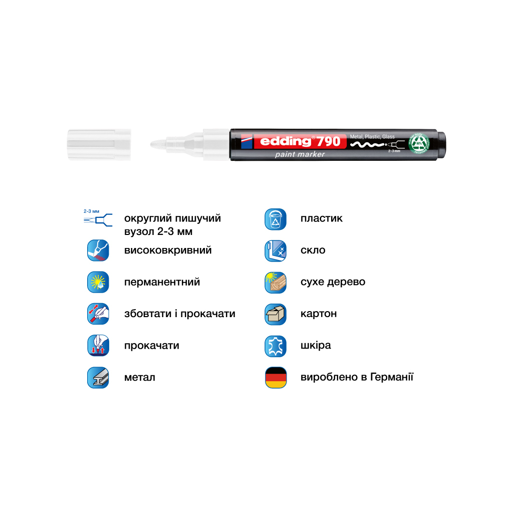 Маркер Edding Paint e-790 2-3 мм круглий білий (e-790/11n) Маркер Edding Paint e-790 2-3 мм круглий білий (e-790/11n)