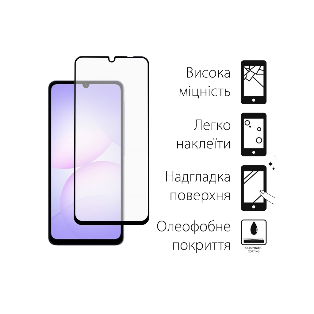 Скло захисне Dengos Samsung Galaxy A07 Black 2 pcs (DG-TG2P-81) Скло захисне Dengos Samsung Galaxy A07 Black 2 pcs (DG-TG2P-81)