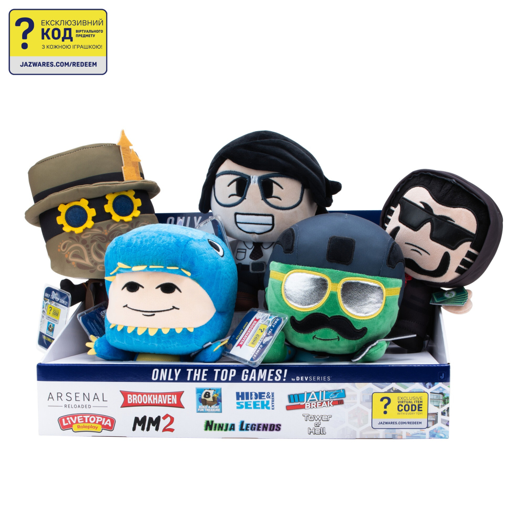 М'яка іграшка DevSeries Collector Plush Hide and Seek Extreme Jacob (CRS0017)