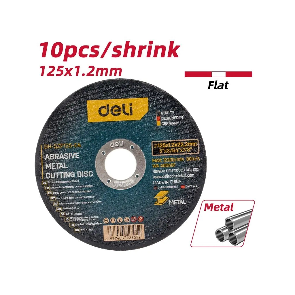 Круг відрізний Deli 180 x 1,6 x 22,2 (EDH-SZP180-E1) Круг відрізний Deli 180 x 1,6 x 22,2 (EDH-SZP180-E1)