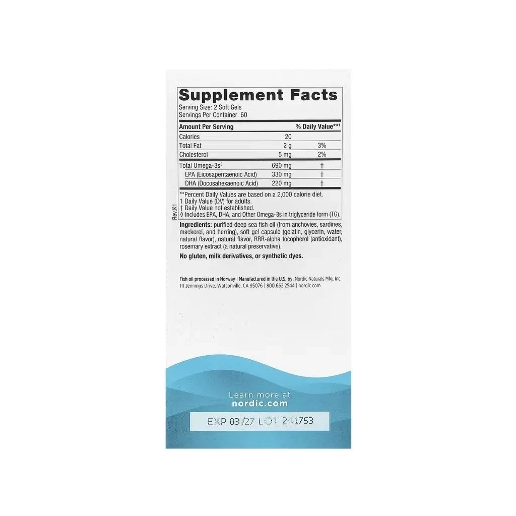Вітамінно-мінеральний комплекс Nordic Naturals Омега-3, 690 мг на порцію, смак лимона, Omega-3, 120 гелевих кап (NOR-02760)