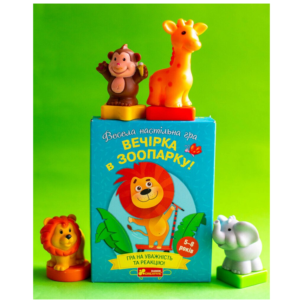 Настільна гра Ранок Вечірка в зоопарку (4827476988573)