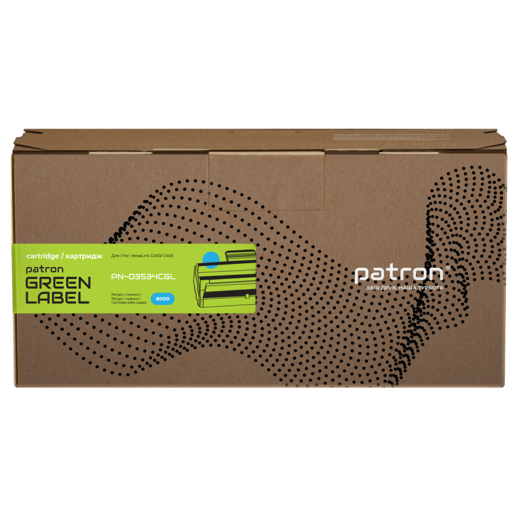 Тонер-картридж Patron XER 106R03534 Green Label, Cyan (PN-03534CGL)