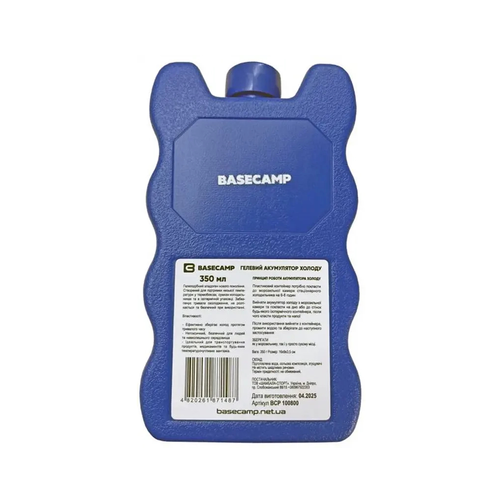 Акумулятор холоду Base Camp Гелевий 350 ml (680.01.05)