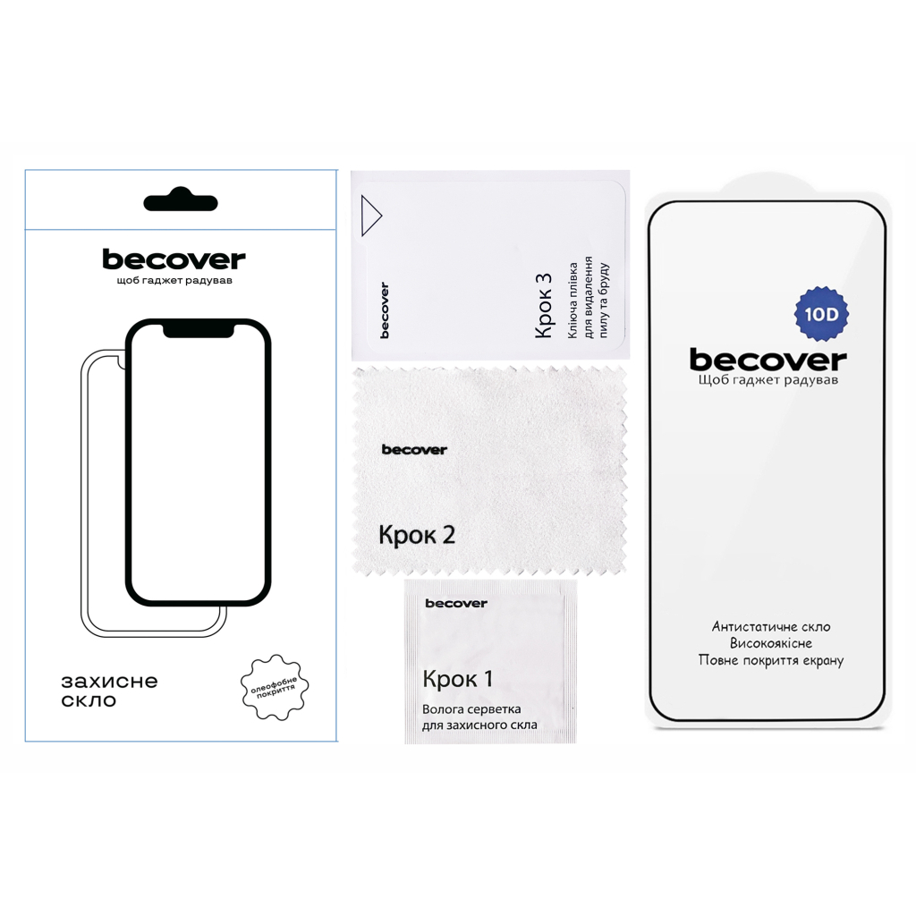 Скло захисне BeCover 10D Realme C85 Pro Black (715705) Скло захисне BeCover 10D Realme C85 Pro Black (715705)