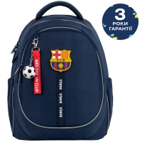 School backpack Kite Education 700 FC Barcelona (BC26-700M)
