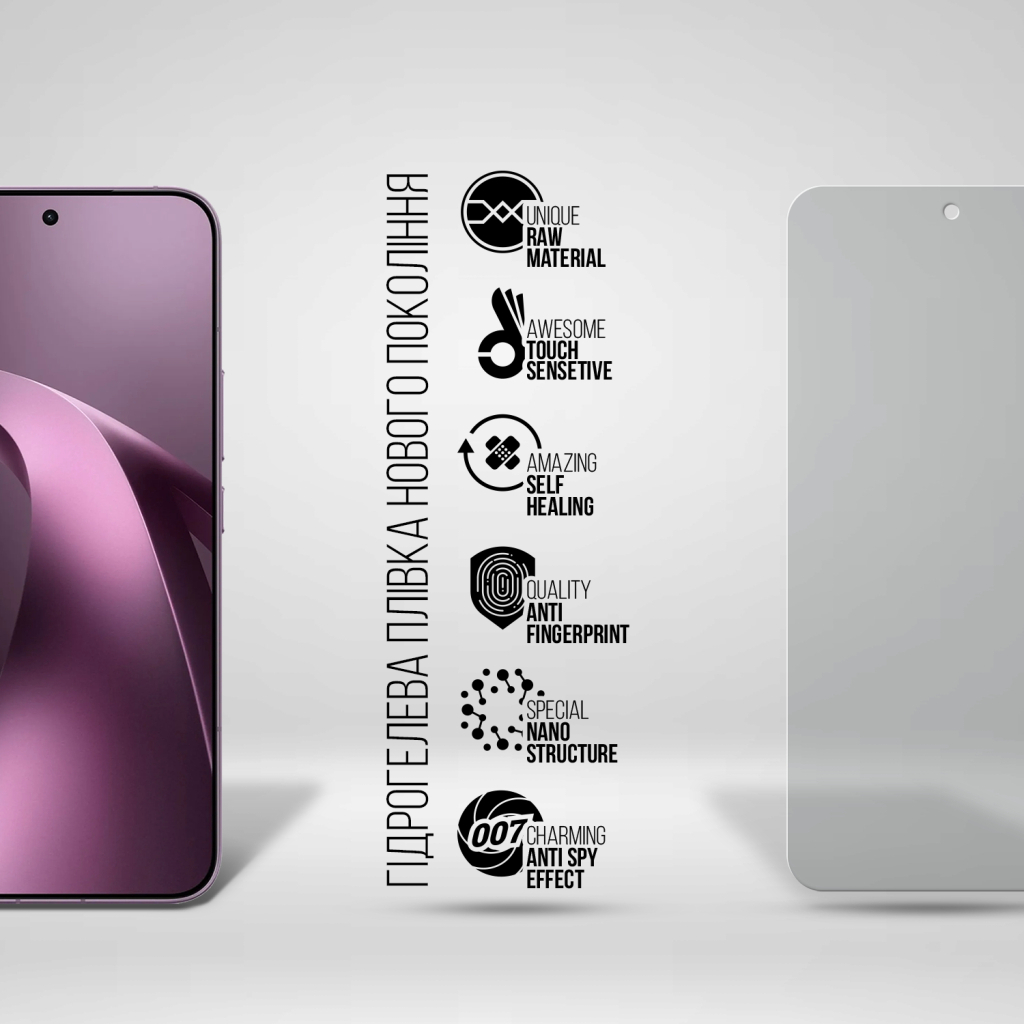 Плівка захисна Armorstandart Anti-spy hydrogel Xiaomi 17T Pro 5G (ARM90950) Плівка захисна Armorstandart Anti-spy hydrogel Xiaomi 17T Pro 5G (ARM90950)