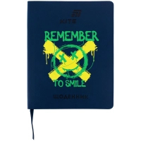 School diary Kite Remember, soft cover (K26-283-3)