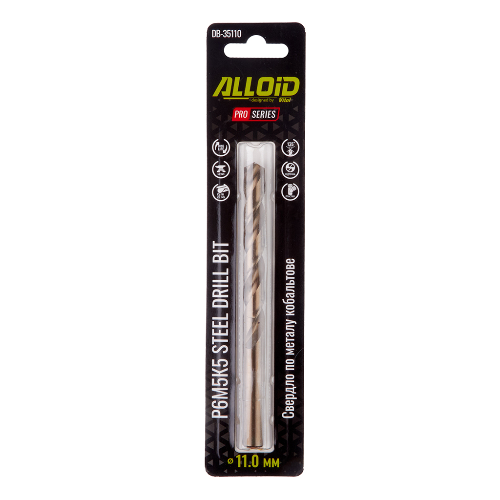 Свердло Alloid Pro, по металу, кобальтове, 11.0мм, Р6М5К5 (DB-35110) Свердло Alloid Pro, по металу, кобальтове, 11.0мм, Р6М5К5 (DB-35110)