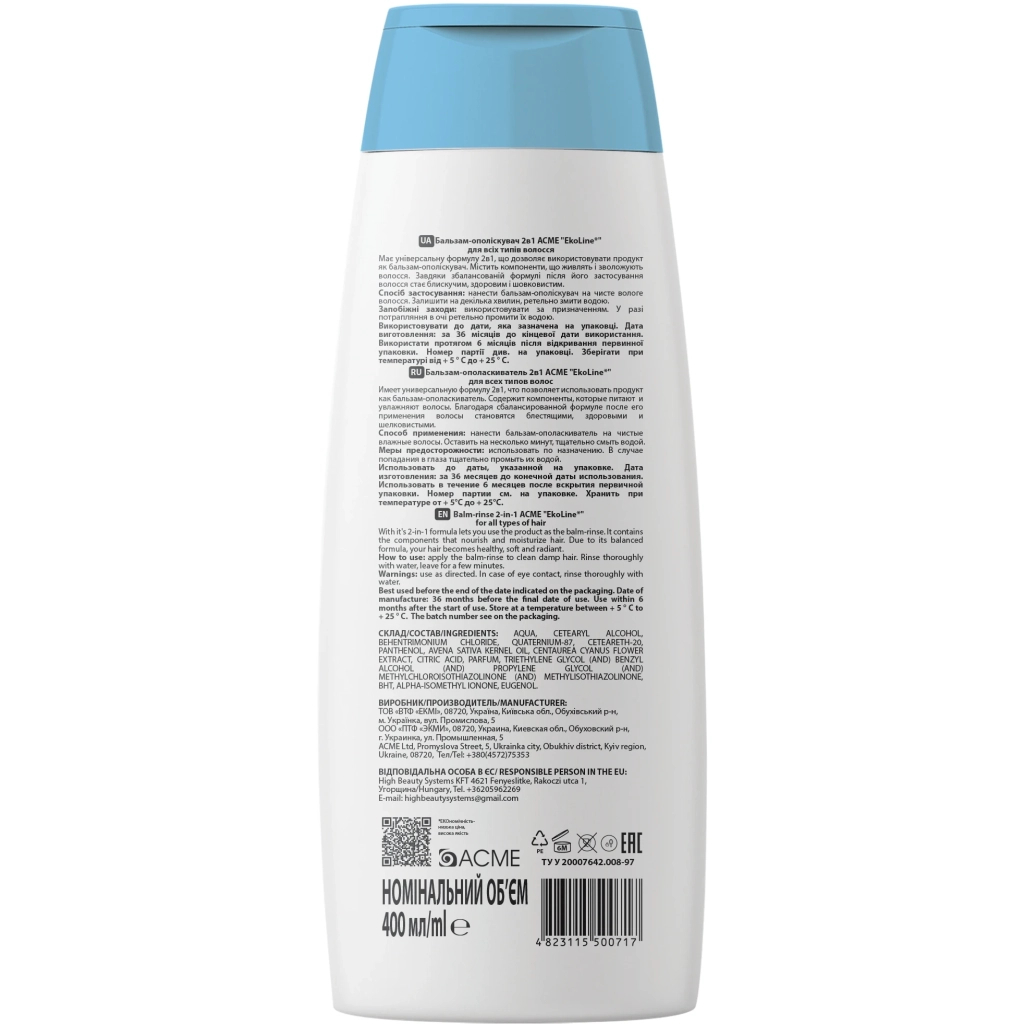 Кондиціонер для волосся Acme Color EkoLine 2 в 1 Для всіх типів волосся 400 мл (4823115500717)