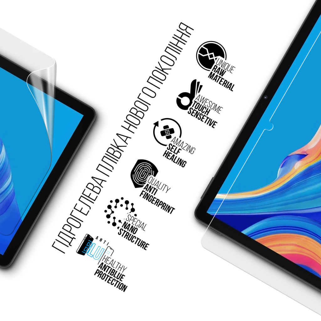 Плівка захисна Armorstandart Anti-Blue hydrogel Doogee U11 Pro 11inch (ARM93965) Плівка захисна Armorstandart Anti-Blue hydrogel Doogee U11 Pro 11inch (ARM93965)