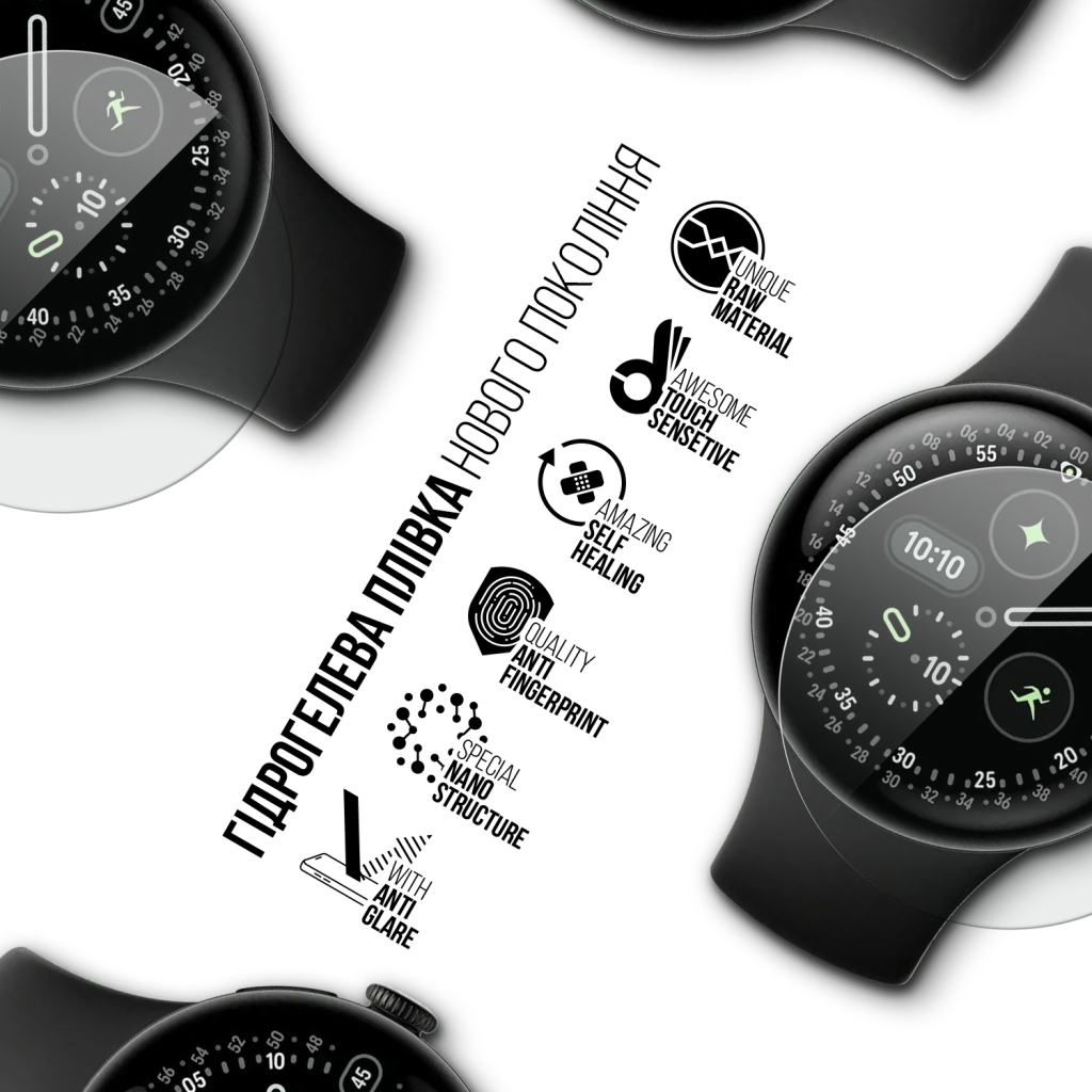 Плівка захисна Armorstandart hydrogel Google Pixel Watch 4 41mm 6 pcs (ARM94018) Плівка захисна Armorstandart hydrogel Google Pixel Watch 4 41mm 6 pcs (ARM94018)