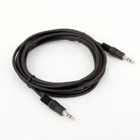 Кабель мультимедійний Jack 3.5mm папа/Jack 3.5mm папа Gemix (Art.GC 1809)
