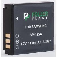 Акумулятор до фото/відео PowerPlant Samsung IA-BP125A (DV00DV1266)