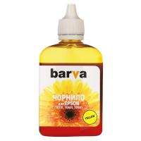 Чорнило Barva EPSON T0734 (TX200) YELLOW 90г (Pigment) (E073-323)