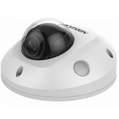 Камера відеоспостереження HikVision DS-2CD2523G0-IS (2.8)