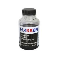 Чорнило Makkon Canon PG-445/PG-46 200г black (IMN-CAN-PG445-200B)
