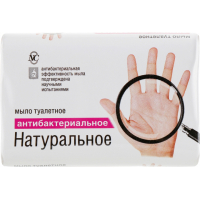 Solid soap Nevskaya cosmetics Natural antibacterial 90 g (4600697101835)