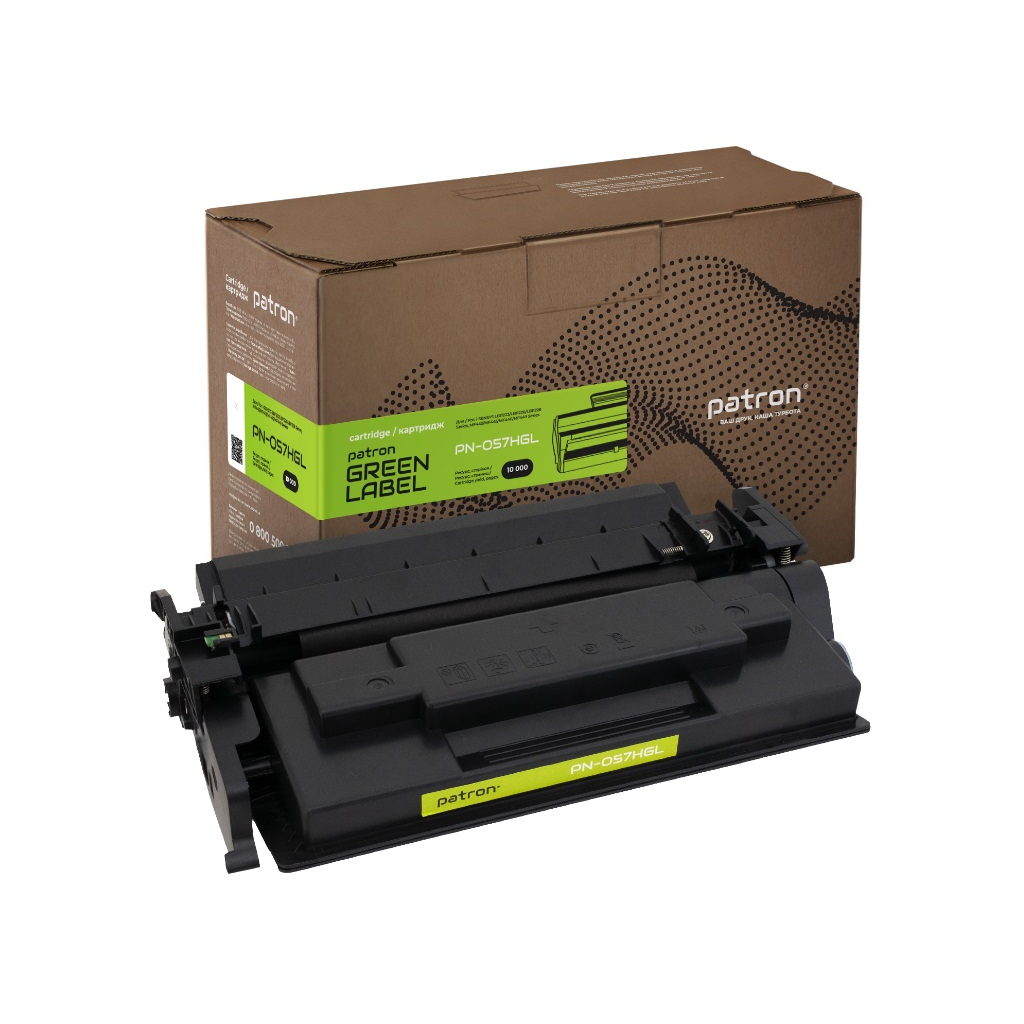 Картридж Patron Canon 057H +chip Green Label (PN-057HGL) Картридж Patron Canon 057H +chip Green Label (PN-057HGL)