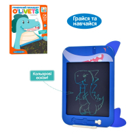 Планшет для малювання Bambi LCD (SK 0051 blue)