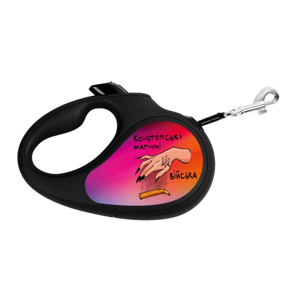 Повідець для собак WAUDOG R-leash Конотопські магічні війська світловідбиваюча стрічка L 5 м (8126-0232-01)