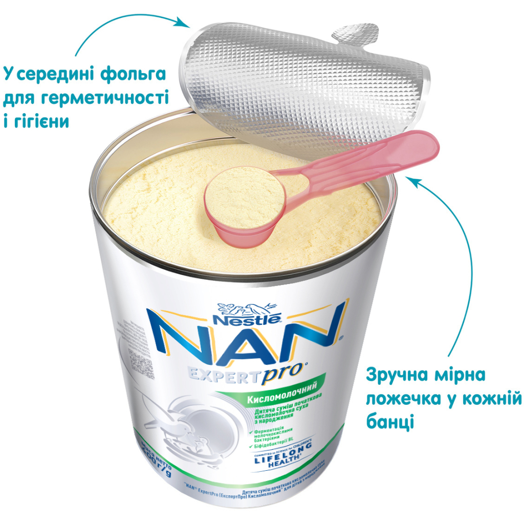 Дитяча суміш Nestle NAN ExpertPro Кисломолочна 400 г (1000007)