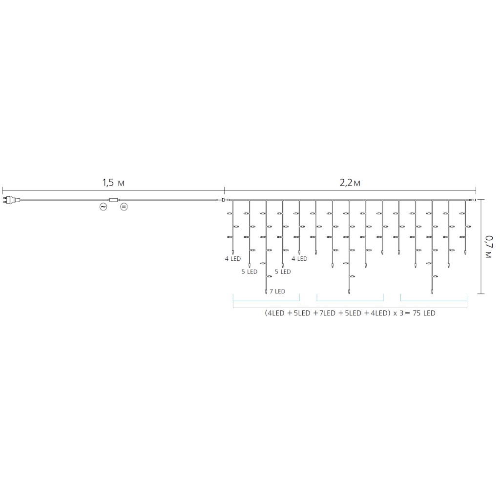 Гірлянда Delux ICICLE С 75LED 2х0.7 м теплий білий/прозорий IP20 (90017986)