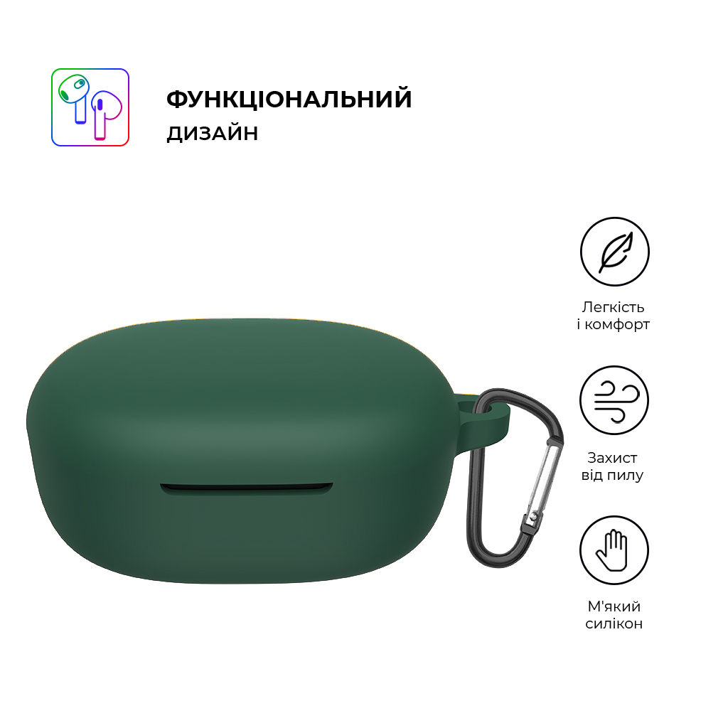 Чохол для навушників Armorstandart Silicone Case Xiaomi Redmi Buds 4 Lite Green (ARM73548)