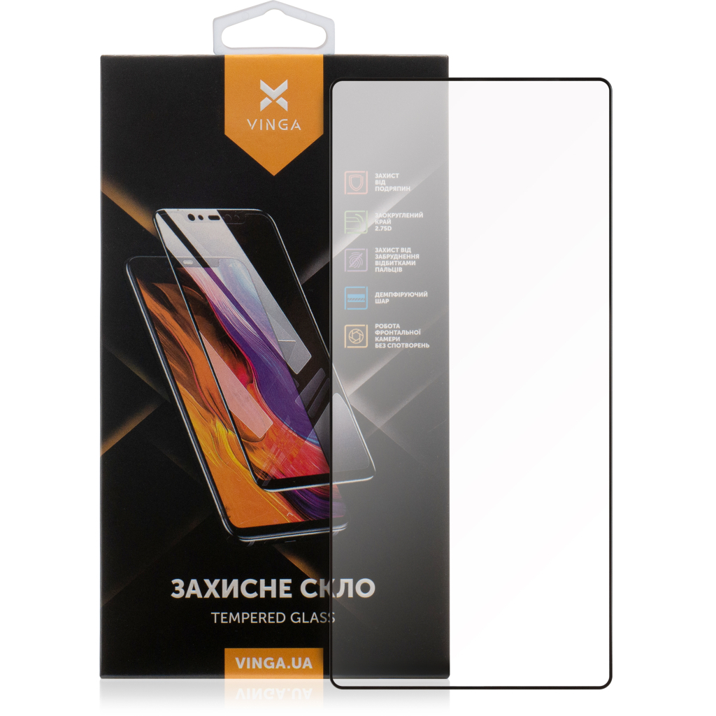 Скло захисне Vinga Samsung Galaxy S25 Ultra (VGSAS25U)