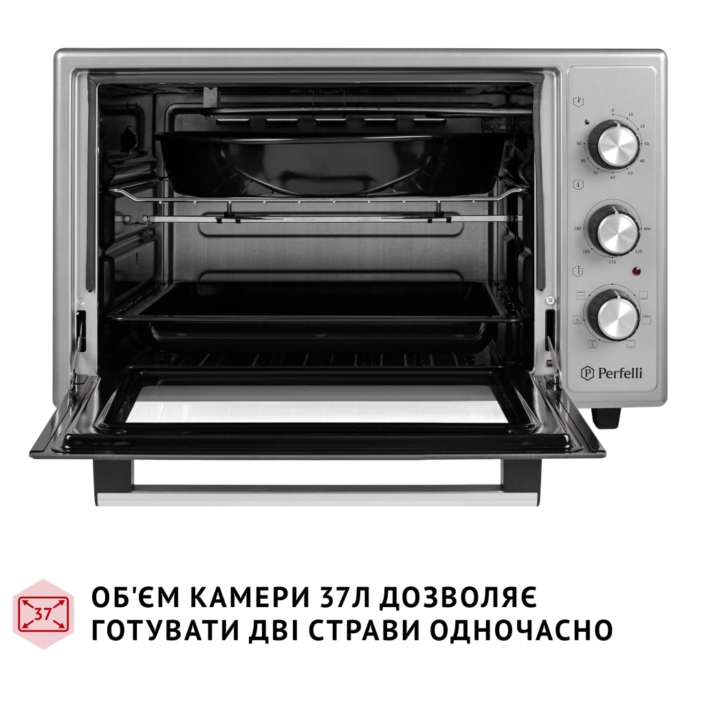Електропіч Perfelli SIERRA 37 GREY