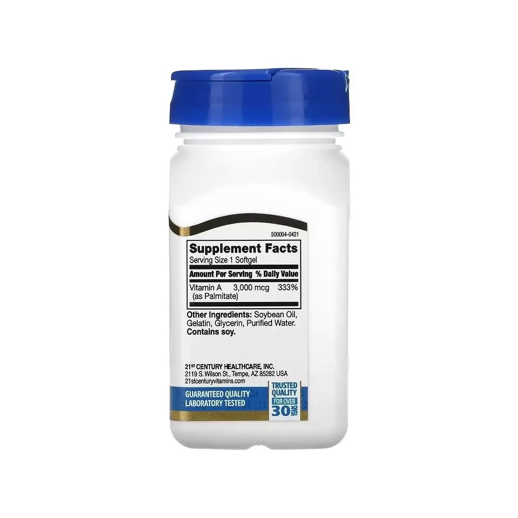 Вітамін 21st Century Вітамін A, 3000 мкг, Vitamin A, 110 гелевих капсул (CEN-21464)
