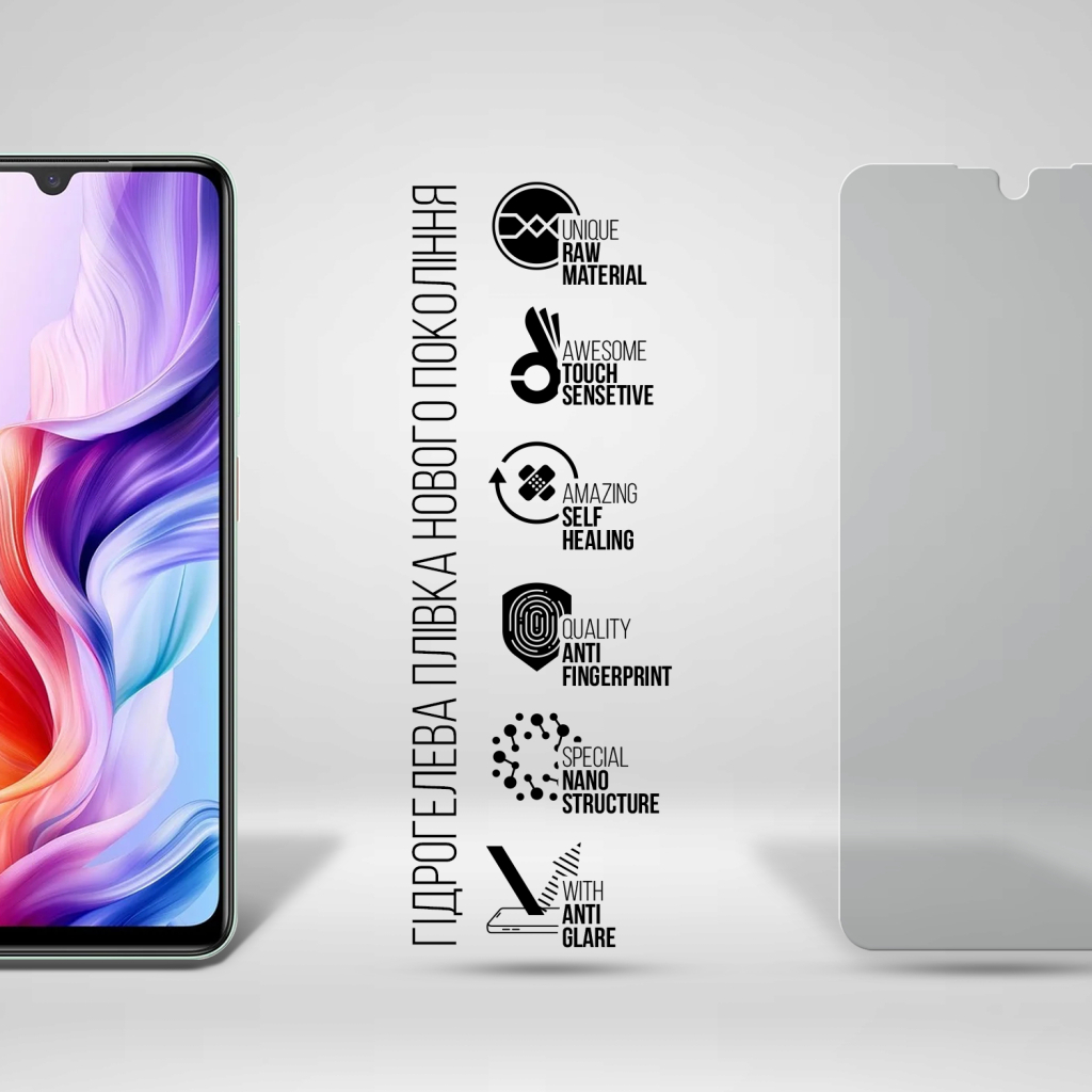 Плівка захисна Armorstandart Matte ZTE Nubia V70 Max 4G (ARM86135)