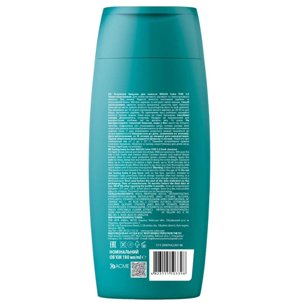 Відтінковий бальзам Acme Color Malva Color Ton 3.0 - Темно-каштановий 180 мл (4823115503398)