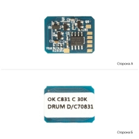 Chip for cartridge OKI 831/841/822 Cyan, DRUM ANK (1800954)