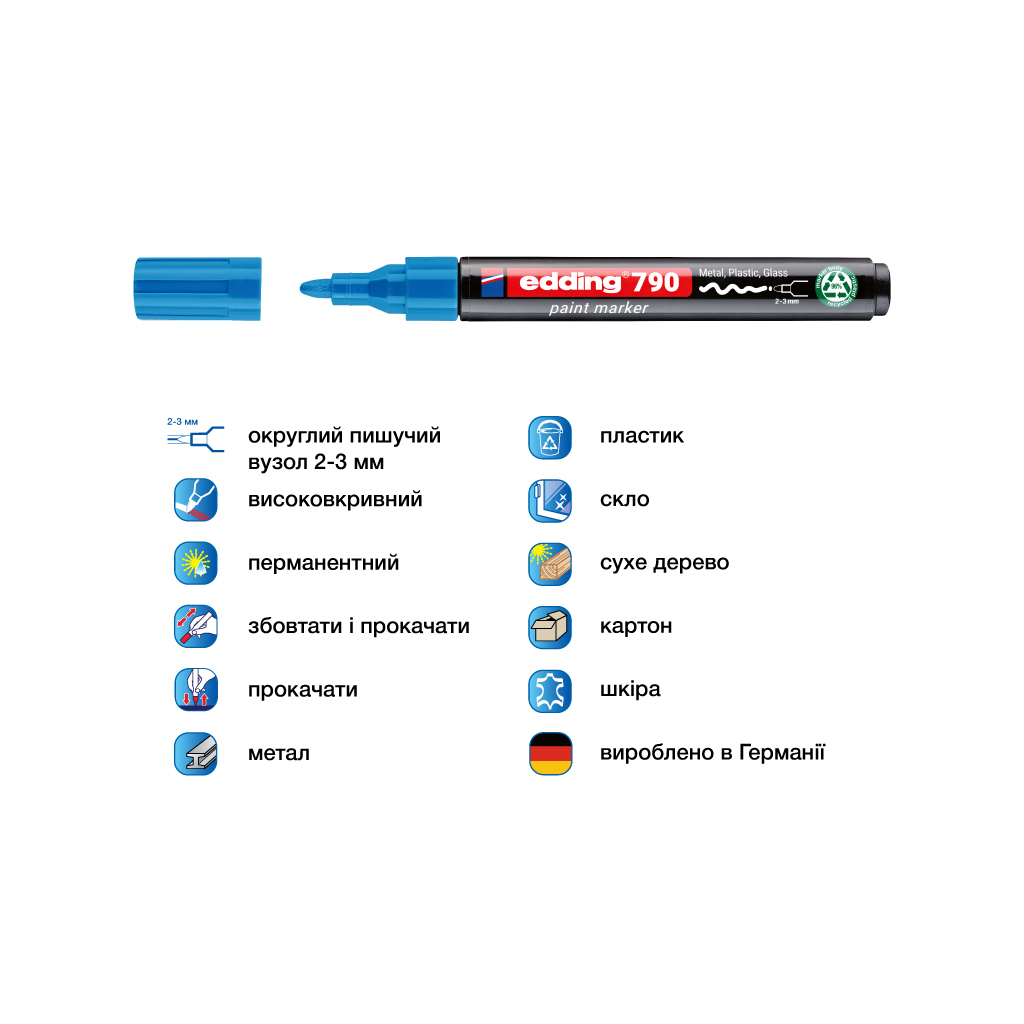 Маркер Edding Paint e-790 2-3 мм круглий блакитний (e-790/10n) Маркер Edding Paint e-790 2-3 мм круглий блакитний (e-790/10n)
